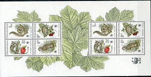 Чехия, WWF, Грызуны, 1996, малый лист Чехия, WWF, Грызуны, 1996, малый лист